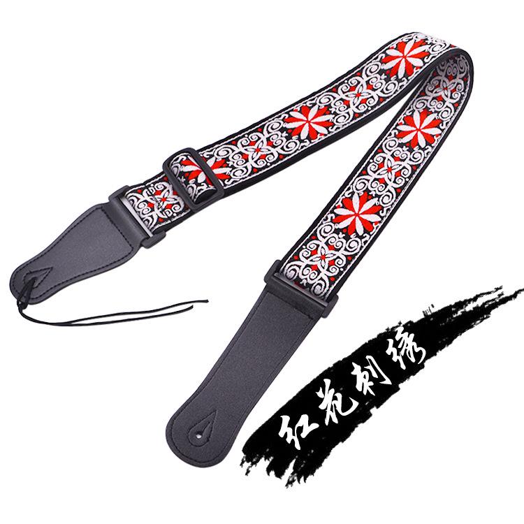 

Folk Style Canvas Guitar Strap for Electric, Acoustic, and Bass Guitars - Ethnic Design Shoulder Strap