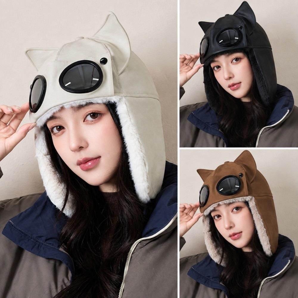 Plush Warm Ski Hat Windproof Cycling Lei Feng Hat Winter Pilot Hat With Goggles Outdoor