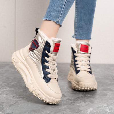 New Winter High-top Platform Shoes, Children's Fleece Thickened Non-slip Dad Shoes Increase Height and Keep Warm Women's Cotton Shoes