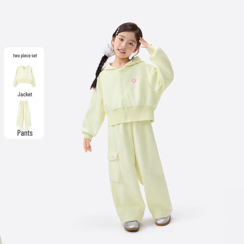 Girls  Casual Two-Piece Tracksuit 140