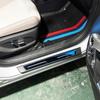 Universal Protective Door Sill Scuff Plate Sticker for Honda CRV, Civic, Inspire, Odyssey