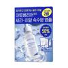Astra Atobarrier365 Cera-Hyal Feuchtigkeitsspendende Ampulle 30ml + 15ml Set