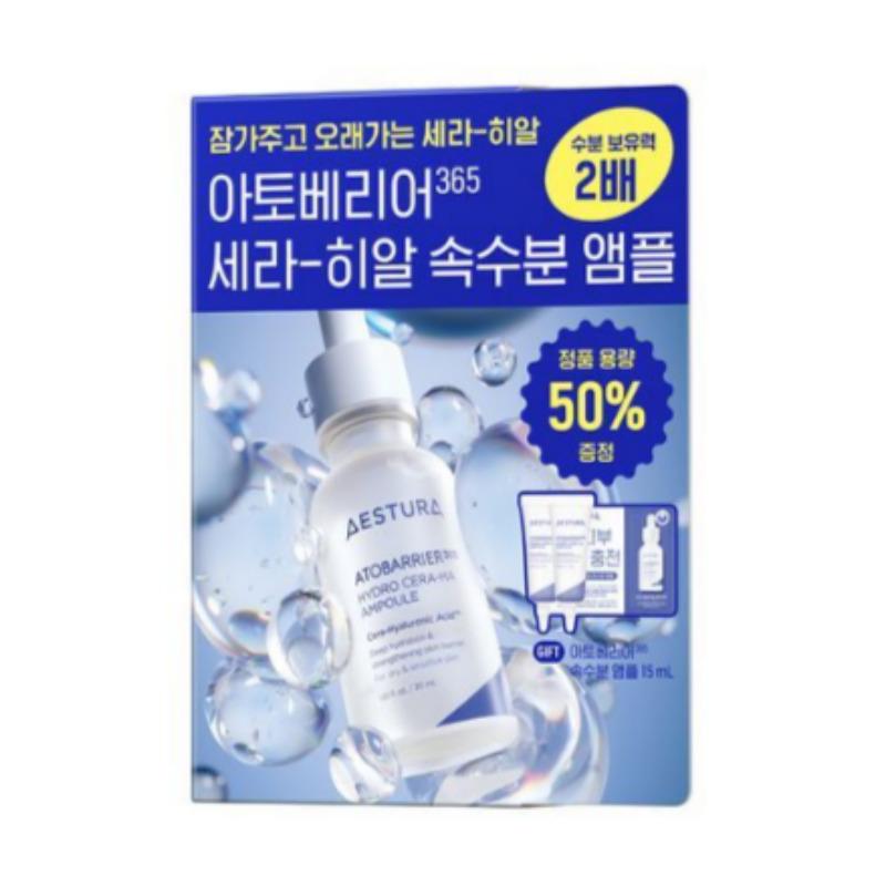 Astra Atobarrier365 Cera-Hyal Feuchtigkeitsspendende Ampulle 30ml + 15ml Set
