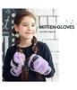Kids Gloves Mittens Girls Junior Ribbon Lavender Ages 13 and Up [Arisana] 01.