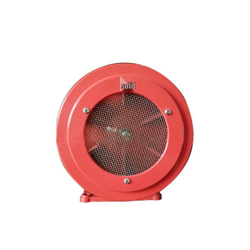 Jun Chu MS590 High Decibel Electric Alarm