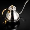 Stainless Steel Gooseneck Coffee Pot Thin Spout Hand Drip Pitcher Travel Coffee Maker  Camping