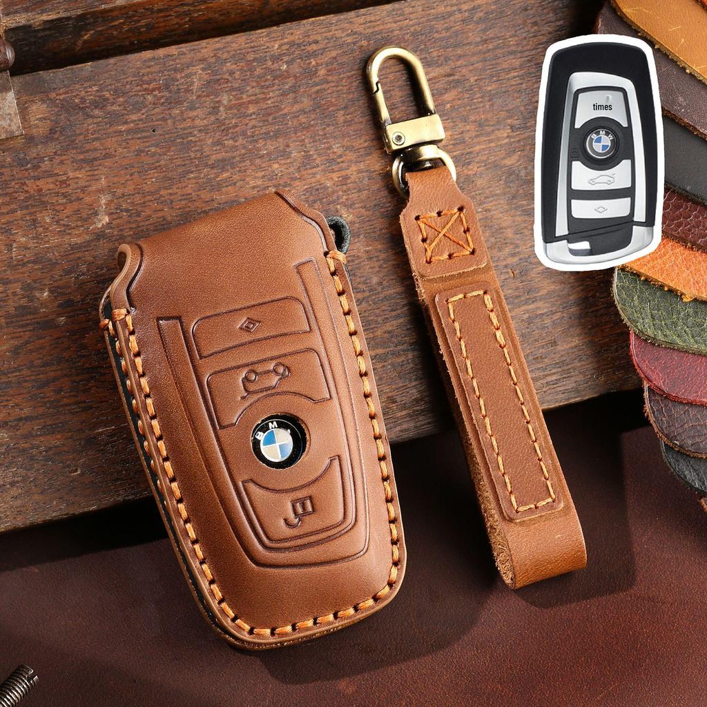 High-End Leather Key Cover for BMW 3/5 Series & X1/X3/X5