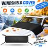 UV Resistant Wiper Dust Protector Anti Leaf & Bird Dropping Rain Gutter Guard  Outdoor Parking