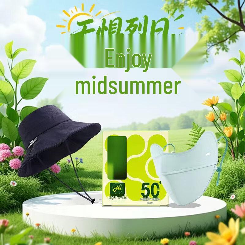 Beneunder Summer Sun Protection Set