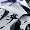 Motorcycle Sticker Fits GSX1300R Hayabusa 2022 Wheel Decal Waterproof Fits