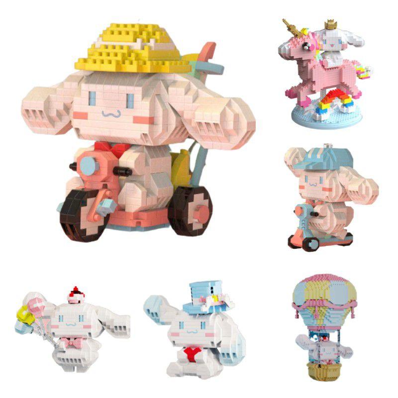 Saniro-cinnamon Inspired Building Blocks For Kids Gift And Collection