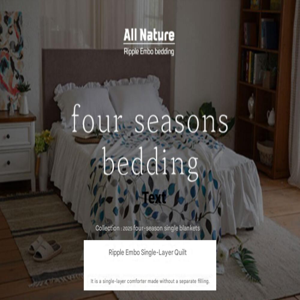 Ripple Embo Single-Layer Quilt - Gray Drawing