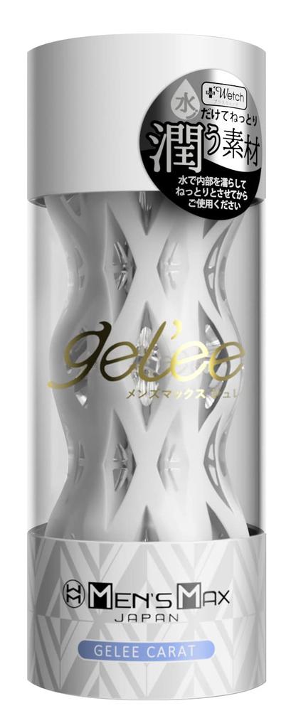 Max Jelly Carat Masturbator with a Structure Made of Moisturizing Material and Gel That Moisturizes with Just Weight Highly Hard for Drying Stand and