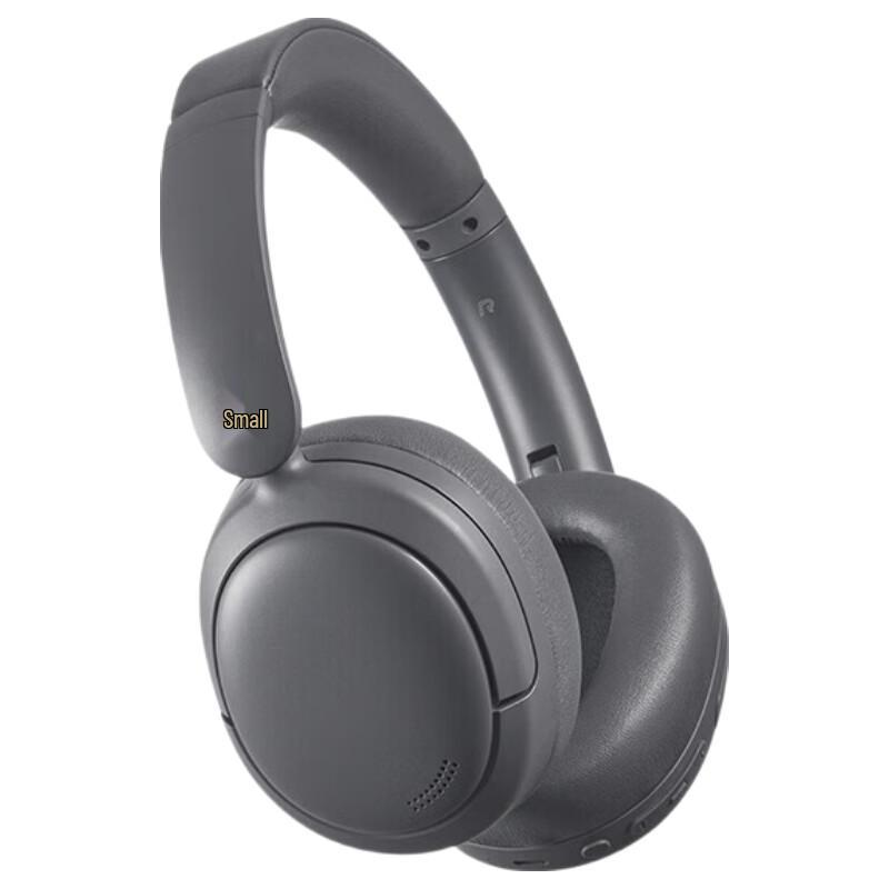

EDIFIER W800BT Free Active Noise-Cancelling Bluetooth Headphones