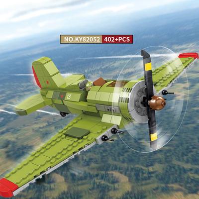 KAZI Tweede Wereldoorlog Militaire Geassembleerde Bouwsteen Tank Vliegtuig Model Kleine Deeltjes Speelgoed Jongen Cadeau