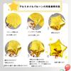 Kira Lemon Welcome Baby Balloon Decoration Set Boy Baby Shower Gender Reveal Birth Celebration Discharge Party