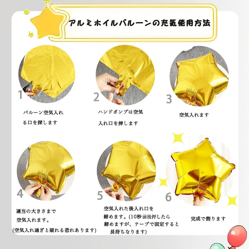 Kira Lemon Welcome Baby Balloon Decoration Set Boy Baby Shower Gender Reveal Birth Celebration Discharge Party