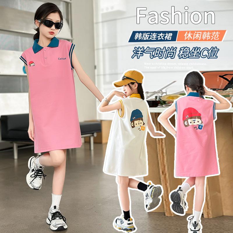 Girls' Summer Dress, New Style, Girls' Summer Dopamine Outfit, Girls' Summer Dress, POLO Skirt, Thin Version