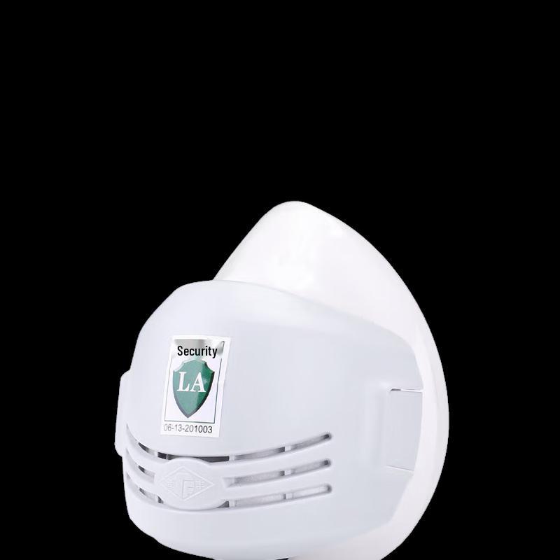 SANSHENG 1201 Dust Protection Mask Standard