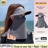 Women's Full Face Sun Protection Mask with Integrated Summer Hat, Neck Coverage, and UV Protection for Cycling