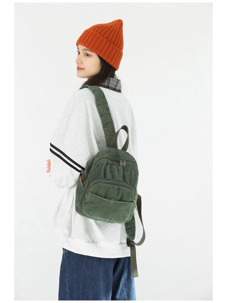 Cord-Rucksack 602 - Weicher Stoff, Ausgezeichnete Qualität, Treue Kunden