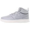 Court Vision Mid Grigio - DR7882-001