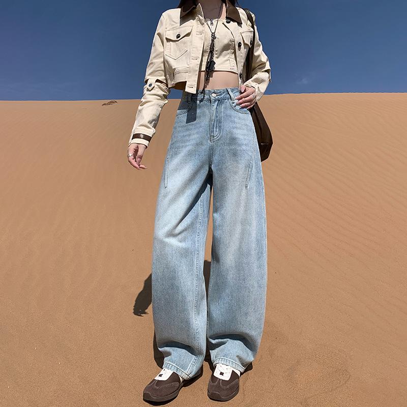Retro Design Back Bag High Waist Machete Wide Leg Jeans Women's Autumn New Thin Straight Loose Floor Pants