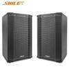 SHILE BX-109 8-inch Passive Wall-mounted Speaker Pair CN Plug (adapter Included)