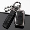 Zinc Alloy Car Remote Key Case Cover Shell Protection Auto Keychain Accessories For VW Volkswagen Passat B8 Tiguan Magotan Golf USX3