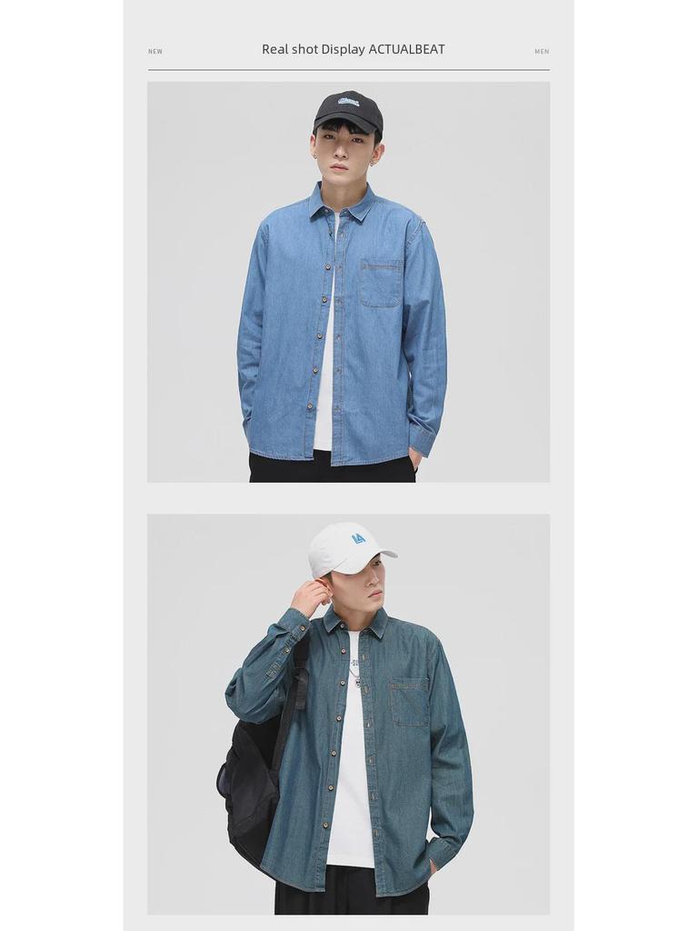 Camicia Casual Slim in Cotone Denim Giapponese da Uomo Dongyu per la Primavera