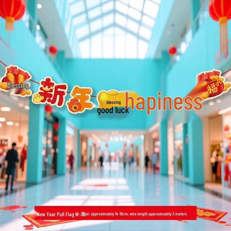 Guraide Chinese New Year Paper Pull Flag Decoration