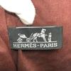 HERMES Amedaba GM Bag Hand Bag Tote Bag Canvas Brown