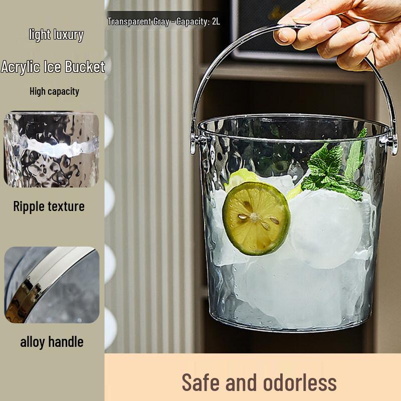 ZISIZ Portable Acrylic Ice Bucket