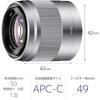 SONY (Sony) Telephoto Single Focus Lens APS-C E 50mm F1.8 OSS Digital Single Lens Alpha [E Mount]...