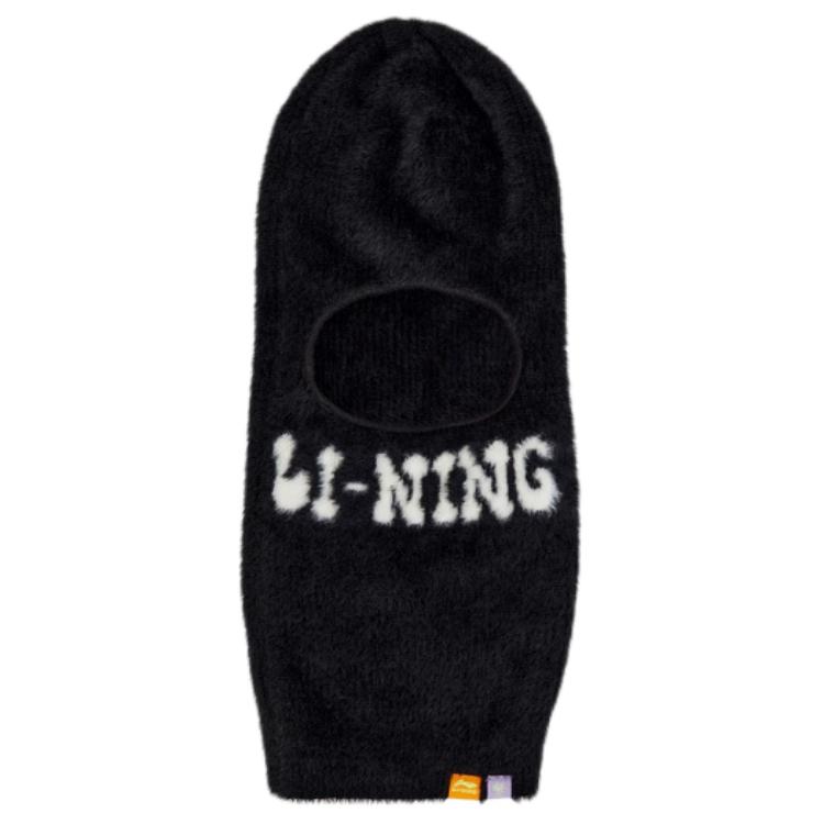 Li Ning Acrylic Hats & Caps Unisex Black AMZT085 F
