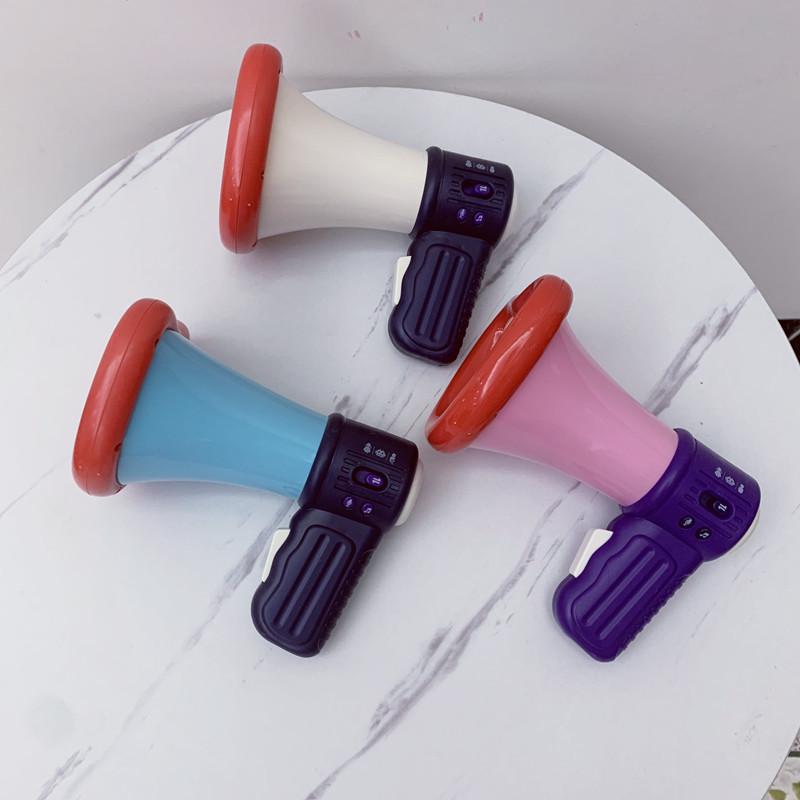 Douyin Creative Voice Changer Toy: Cute, Funny Megaphone & Recording Speaker for Kids