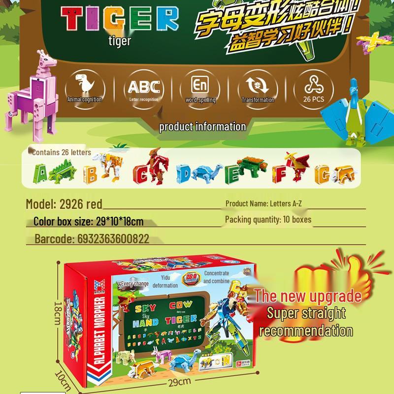 Power Rangers Alphabet & Number Transforming Robot Building Blocks Toy Set for Kids