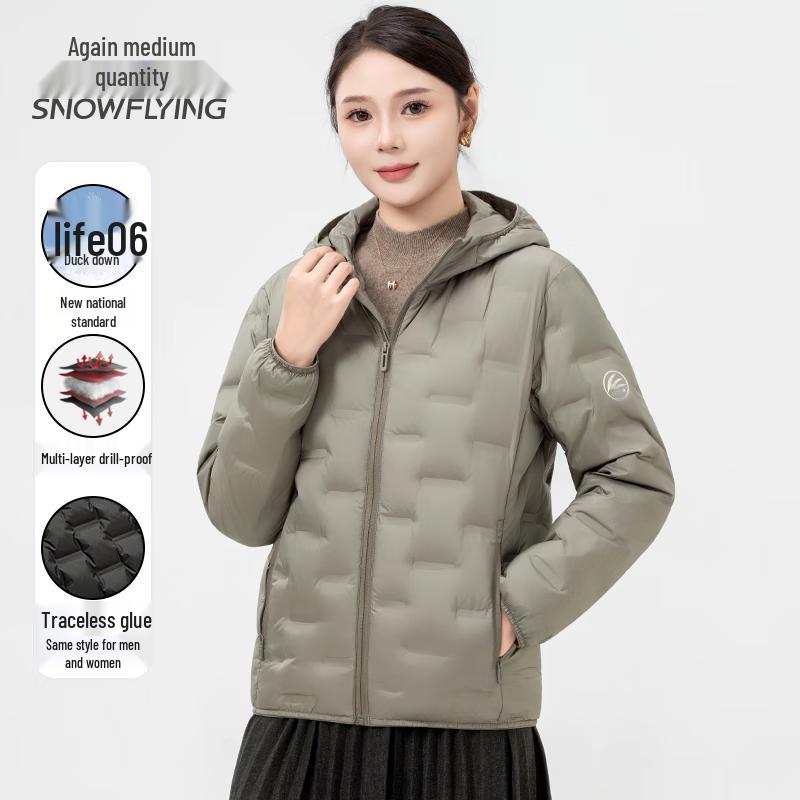 SNOWFLYING Lightweight Seamless Hooded Down Jacket