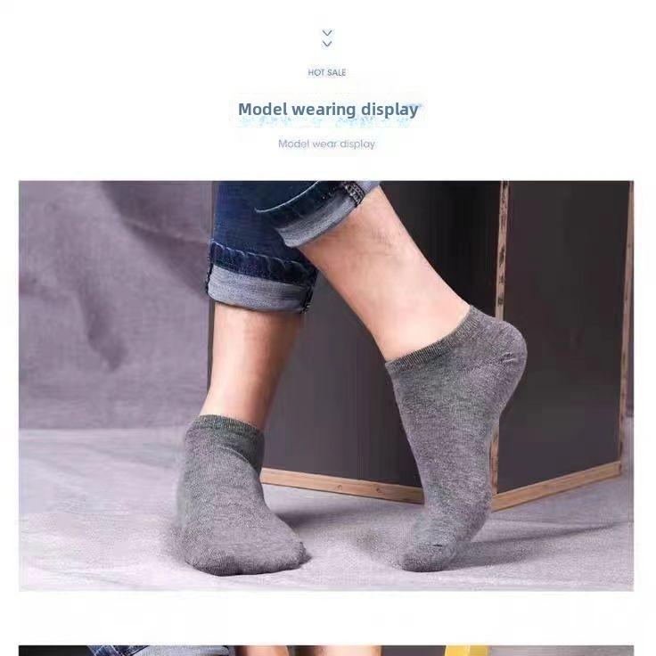 Men's Solid Color Low-Cut Socks - Black, White, Gray