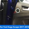 For Ford Kuga Escape 2017 2018  Matte Rear Door Sound Audio Speaker Loudspeaker Cover Trim Interior Accessories Car Styling