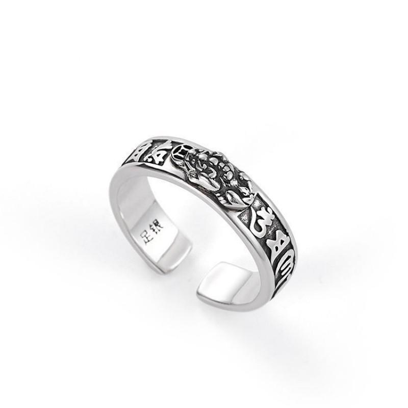 Adjustable Plated Pixiu Ring Men Minimalist Unisex Fashion Statement Finger