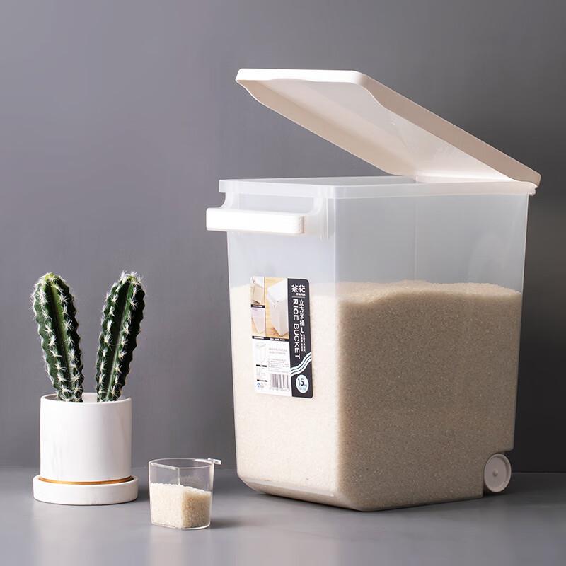 CHAHUA Plastic Grain Storage Container Rice Bucket 15L White 1 Piece with Wheels