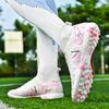 35-45  Unisex Football Boots Rubber Soft Sole Short Nail Artificial Turf Youth Children Football Shoes Boys Soccer Shoes