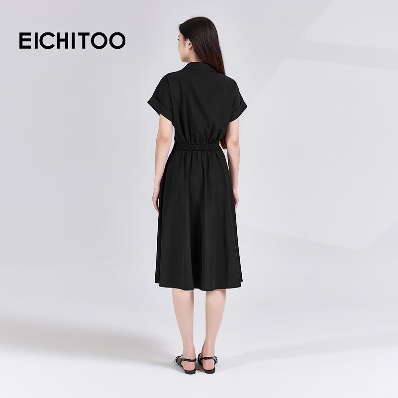 EICHITOO Women's V-Neck Waist-Cinching Short Sleeve Little Black Dress