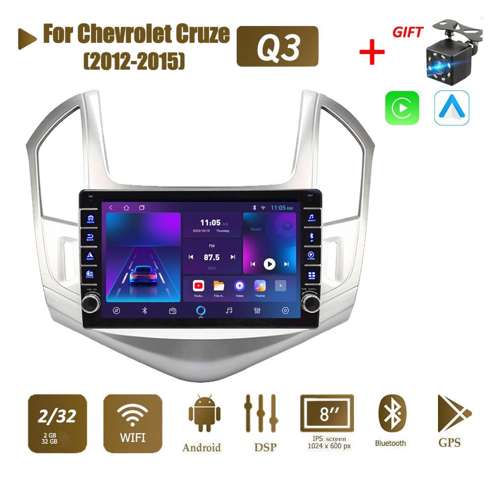 icreative Car Radio 2 Din For Chevrolet Cruze 2012-2015 With Button Knob Multimedia Player Android GPS Navigation Head Unit 2din Carplay 2+32GB