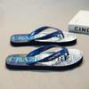 Stylish Green Flip Flops Shoes Men Non slip Beach Slippers for Men Summer Flat Slippers Indoor Outdoor Home Flip Flops Man Slide
