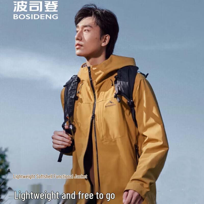BOSIDENG Men's Windproof & Waterproof Casual Jacket