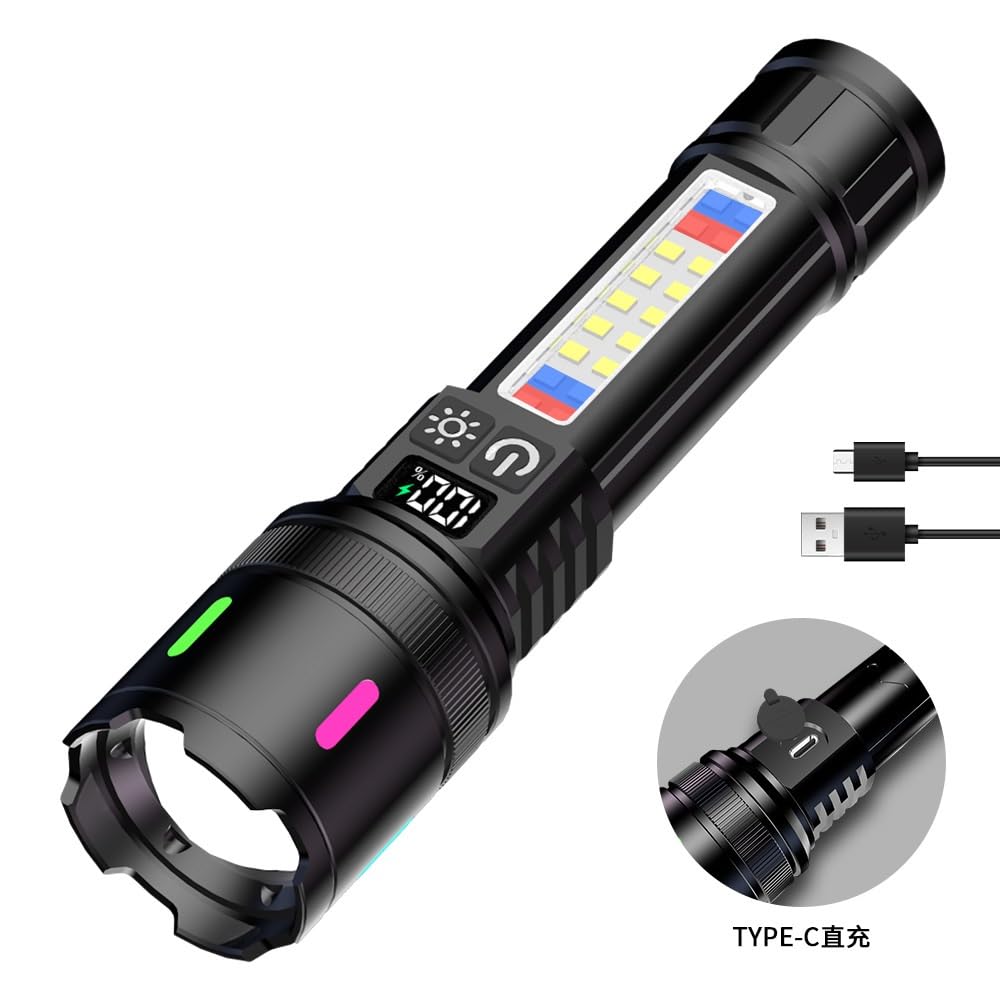 Lumens LED Military Digital Battery Super Powerful 7 Zoom Red and Blue Warning Side COB Work Ideal for Night Outdoor and Power Outages 20,000