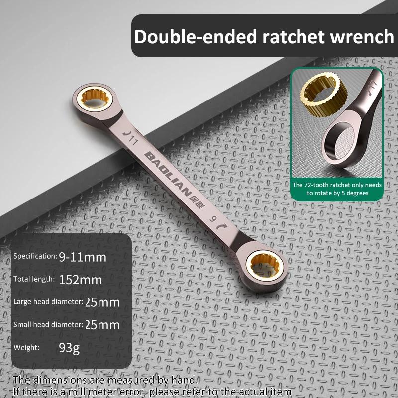 1PC Double Head Ring Ratchet Wrench 6-27mm Dual-use Fast Plum Blossom Ratchet Spanner for Bicycle Motorcycle Car Repair Tools