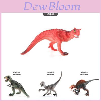 Miniatur Realistische Dinosaurier Figuren Set mit verschiedenen Modellen, gefertigt aus strapazierfähigem PVC-Material